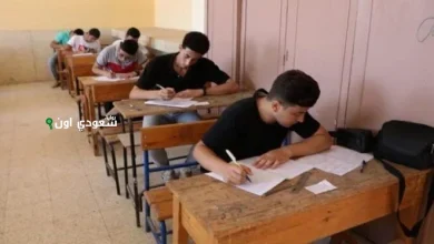 هل تم تبكير اختبارات صفوف النقل