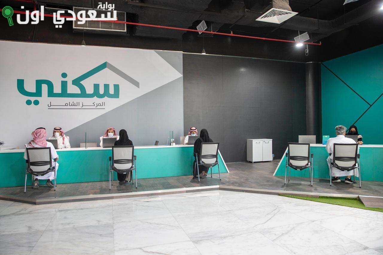 هل يشمل الدعم السكني الأرامل والمطلقات في السعودية