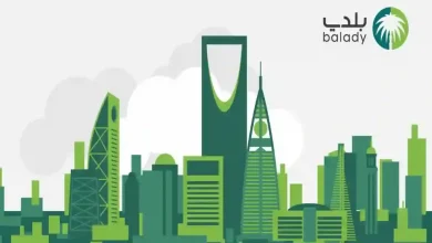 هل يمكن الاستعلام عن الرسوم البلدية المستحقة عبر منصة بلدي
