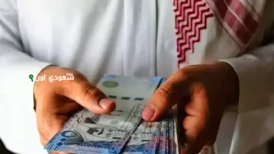 هل يوجد زيادة في رواتب التقاعد للمدنيين والعسكريين مع عيد الأضحى