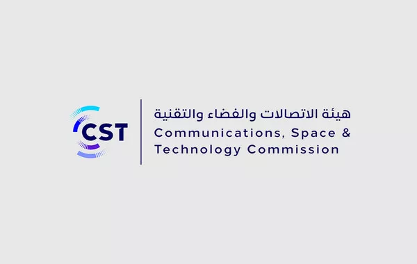 هيئة الاتصالات السعودية