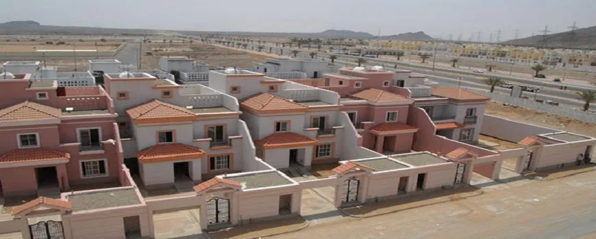 وحدات الإسكان لغير المستفيدين
