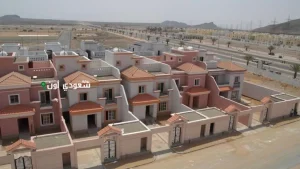 وزارة الإسكان
