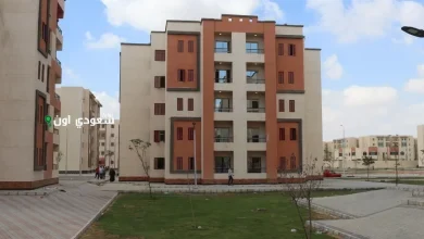 وزارة الإسكان تحدد موعد سداد أول أقساط سكن لكل المصريين 5