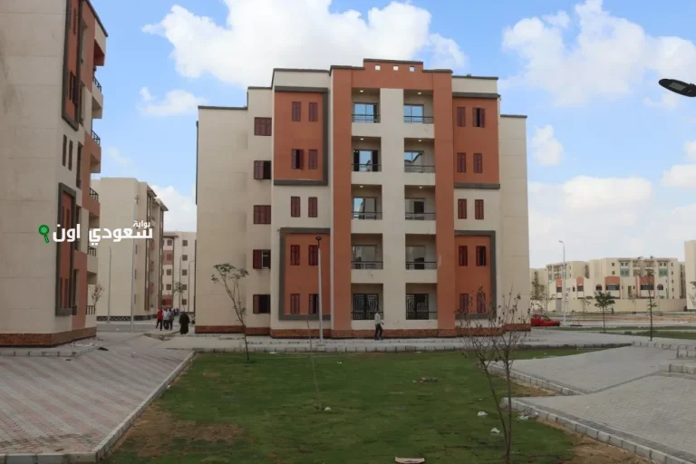 وزارة الإسكان تحدد موعد سداد أول أقساط سكن لكل المصريين 5