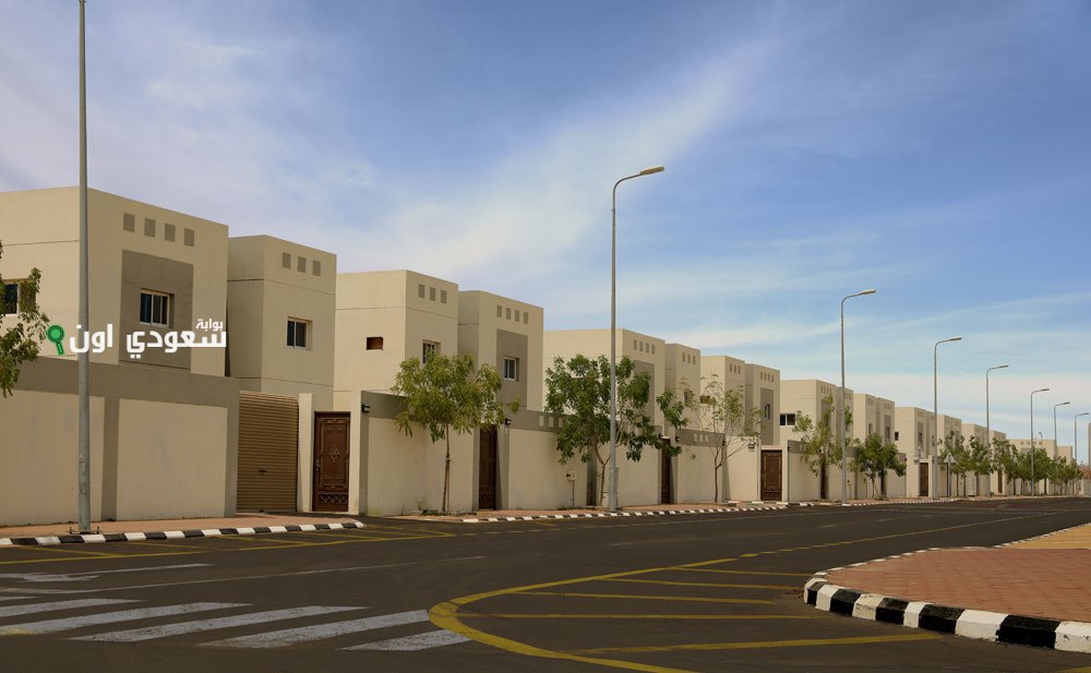 وزارة الإسكان