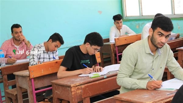 وزارة التربية والتعليم تتيح