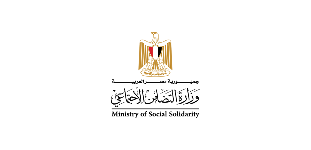 وزارة التضامن تطلق مبادرة
