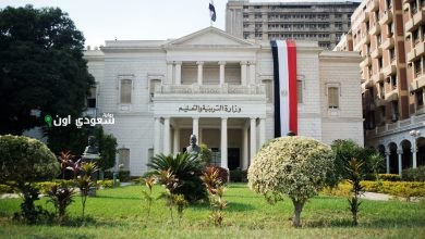 وزارة "التعليم المصرية" تعلن ضوابط دخول الطلاب للجان