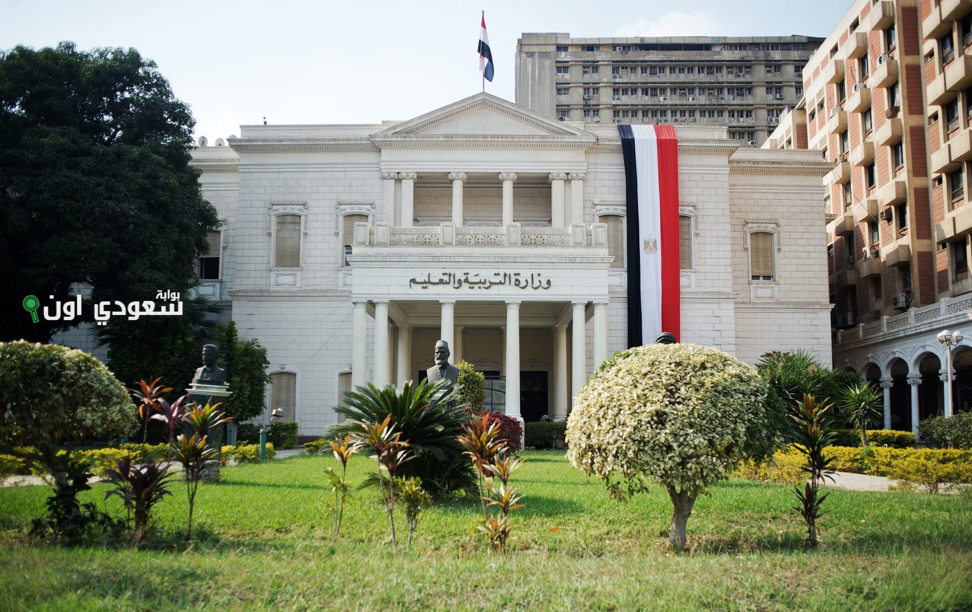 وزارة "التعليم المصرية" تعلن ضوابط دخول الطلاب للجان