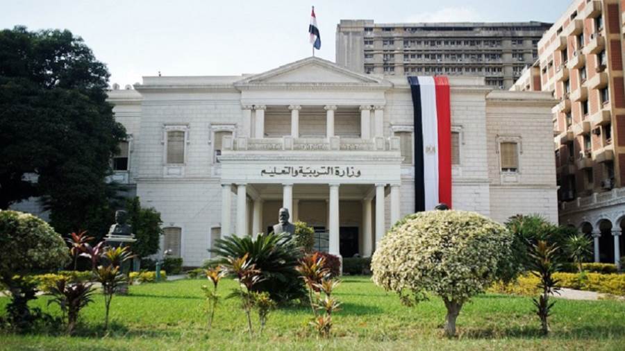 وزارة التعليم تعلن جدول