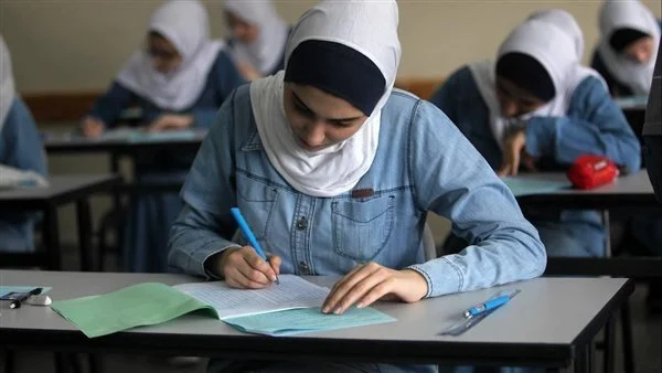 وزارة التعليم توفّر رابط