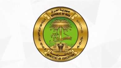 وزارة التعليم تُعلن الجدول الجديد لامتحانات السادس ابتدائي