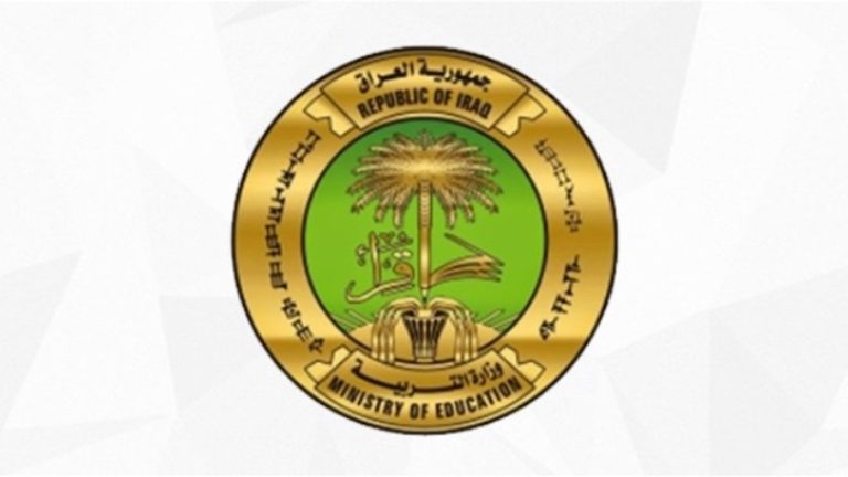 وزارة التعليم تُعلن الجدول الجديد لامتحانات السادس ابتدائي