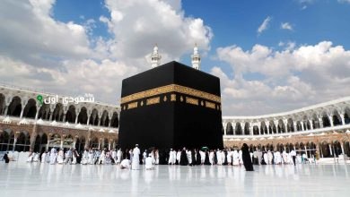 وزارة الحج تعلن شروط حقائب السفر المسموح بها لضيوف الرحمن المغادرين