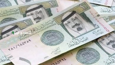 وصل كام؟ اليك سعر الريال السعودي اليوم الاحد