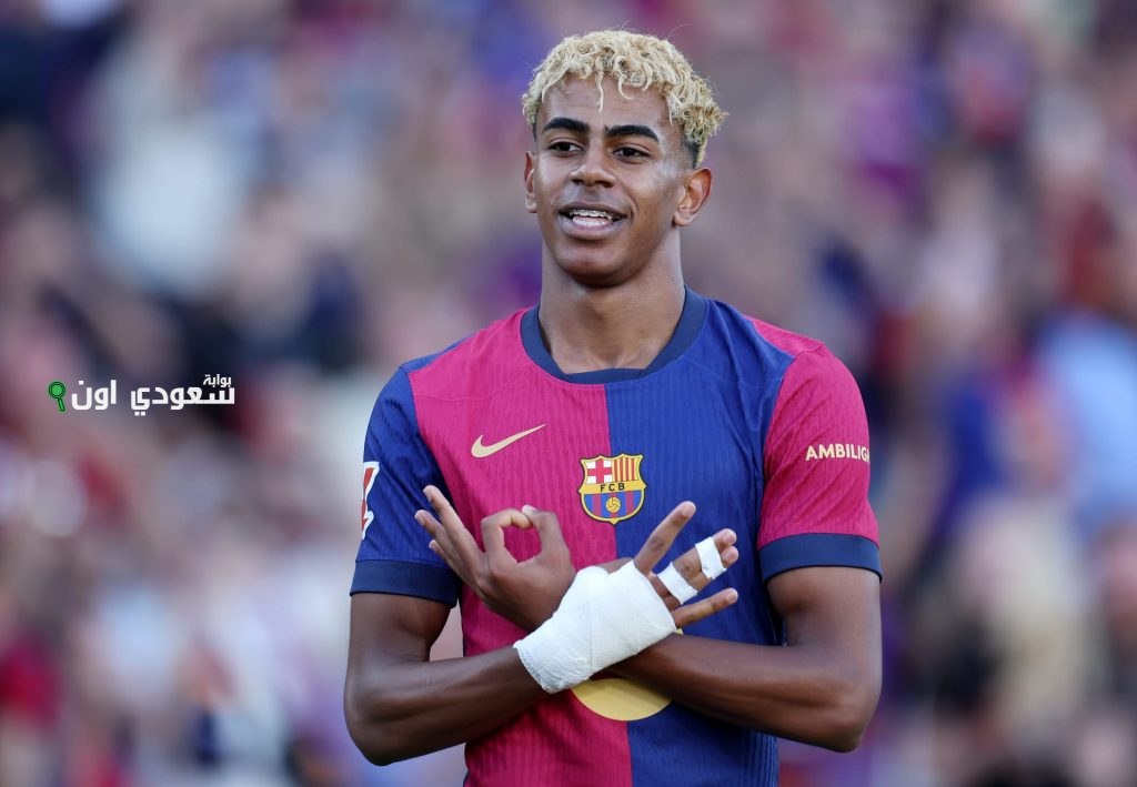 يامال