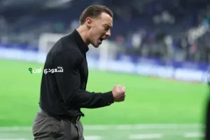 يايسله
