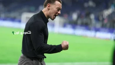 يايسله