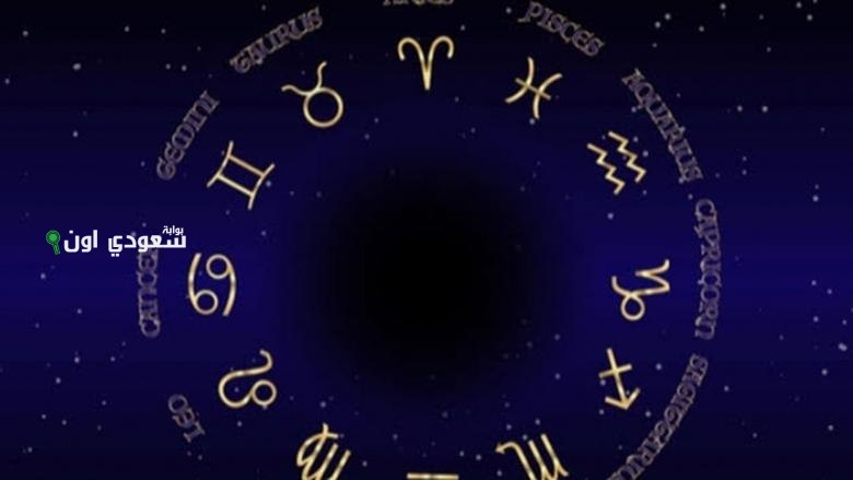  أبراج دايمًا بتضحك حتى في أصعب المواقف