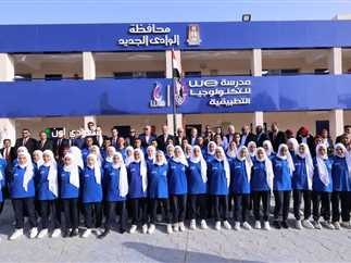 أفضل المدارس بعد الإعدادية