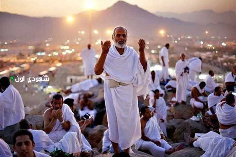 أجمل أدعية وتهاني يوم عرفة