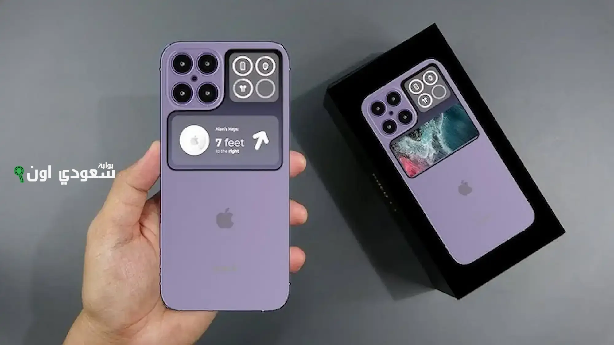 أجهزة iPhone 18 Pro و Pro Max