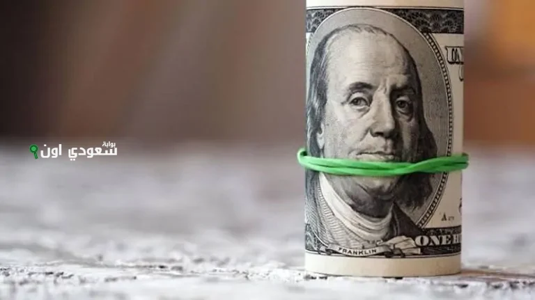 أحدث أسعار الدولار في مصر الخميس 26 يونيو 2025