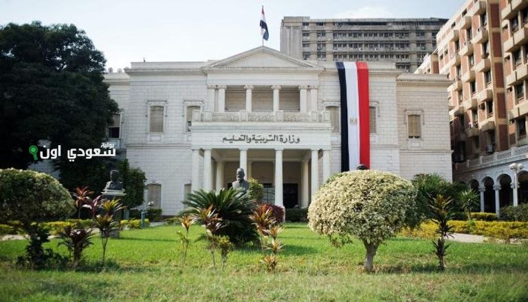 أرقام جلوس الثانوية العامة 2025 مصر