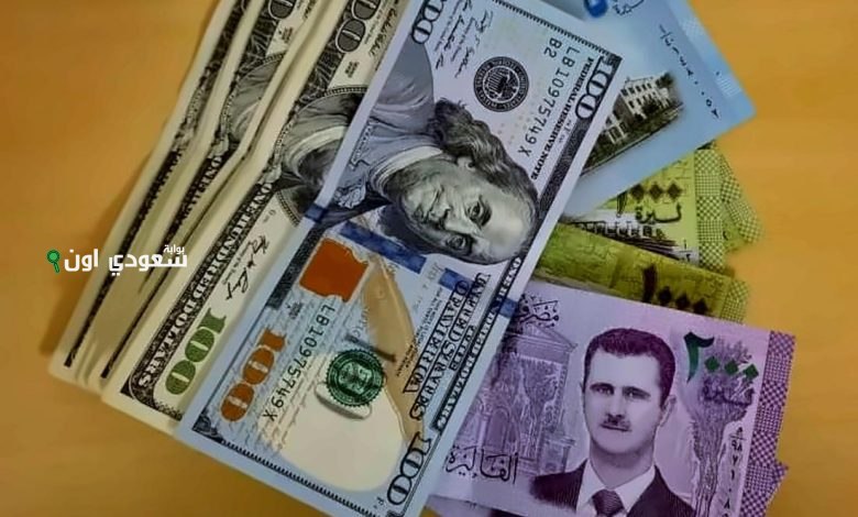 أسباب تغيرات سعر الدولار أمام الليرة السورية اليوم