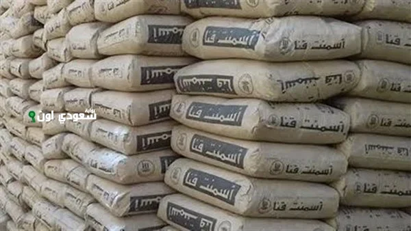 اسعار الاسمنت في مصر