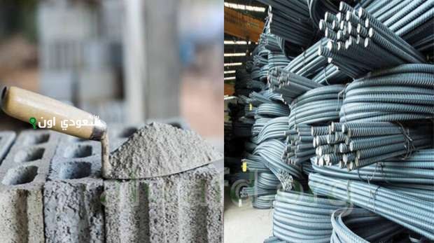 أسعار الأسمنت اليوم