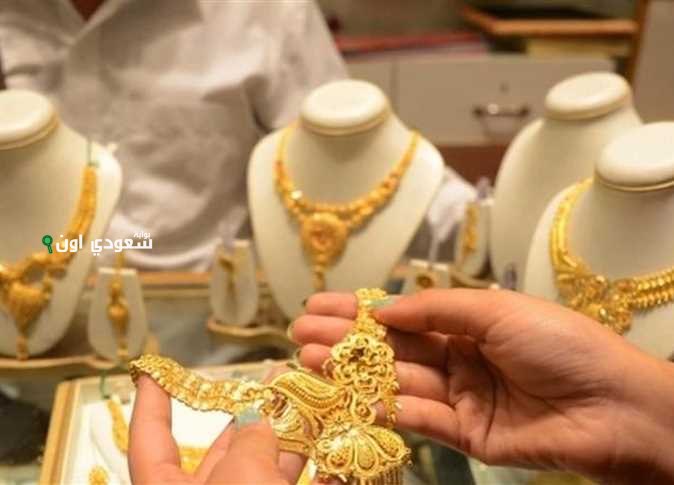 أسعار الذهب عيار 21 تقترب من حاجز 5000 جنيه.. الأحد 15 يونيو