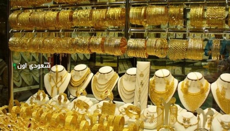 أسعار الذهب في البحرين
