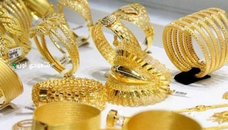  أسعار الذهب في السعودية اليوم الثلاثاء 17-6-2025 تعرف على سعر الجنيه الذهب وسبائك 10 و50 جرام