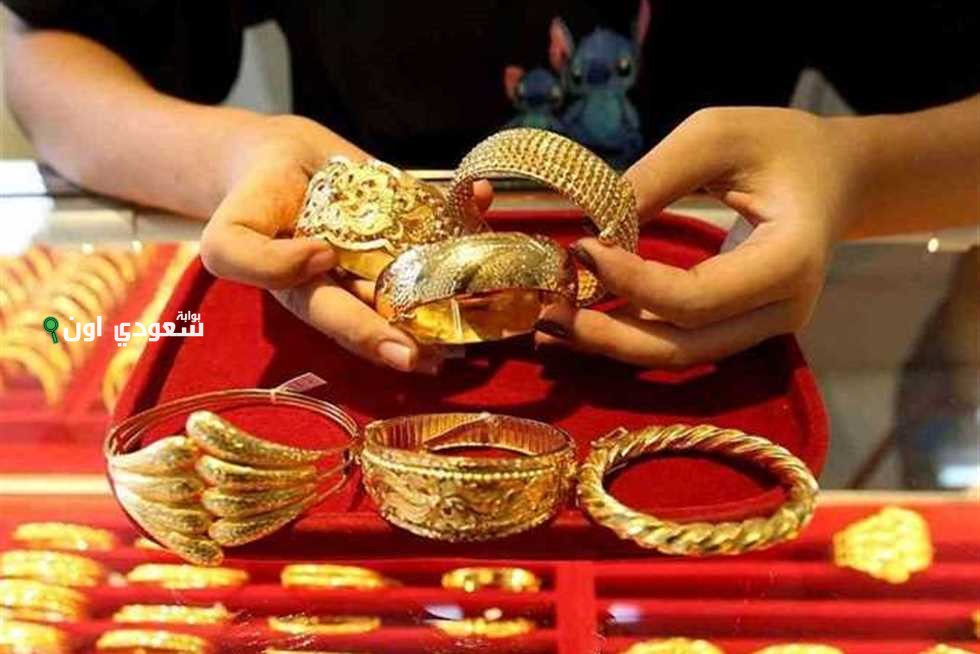 أسعار الذهب في سوريا اليوم الأربعاء 18 حزيران 2025