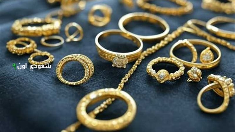 أسعار الذهب