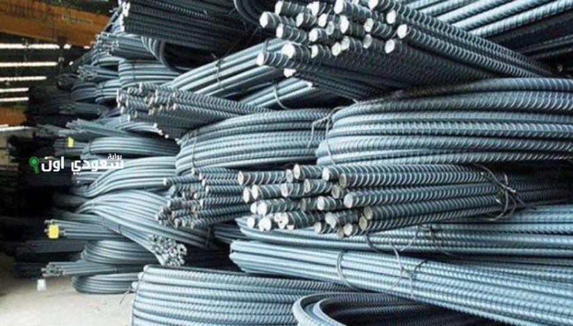 أسعار حديد عز اليوم