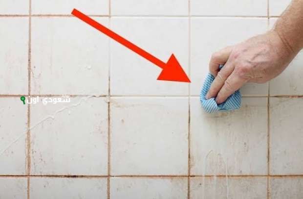 أسهل طرق تنظيف السيراميك بدون مجهود زائد