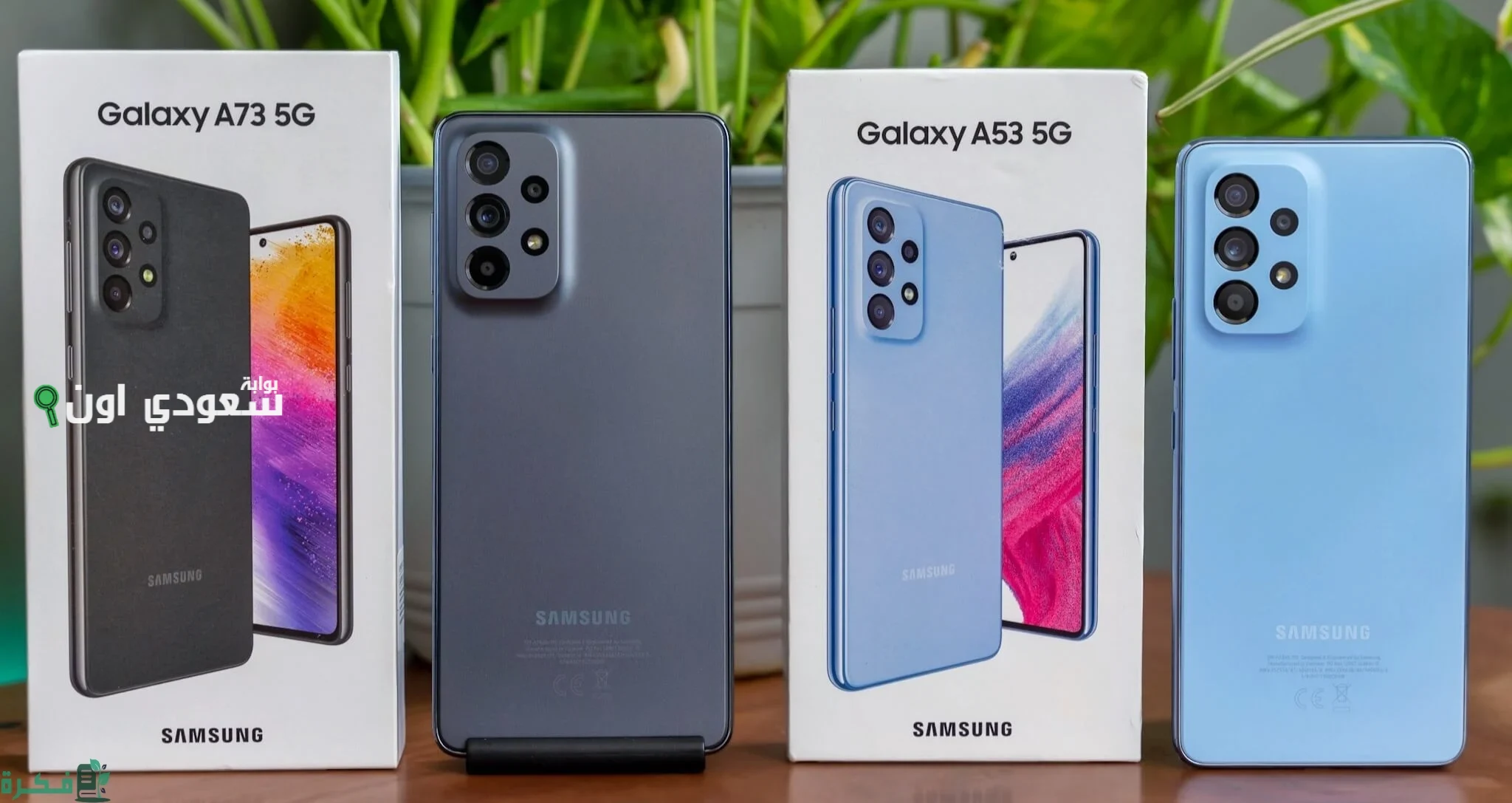 أفضل هواتف الفئة الاقتصادية بأقل سعر في مصر