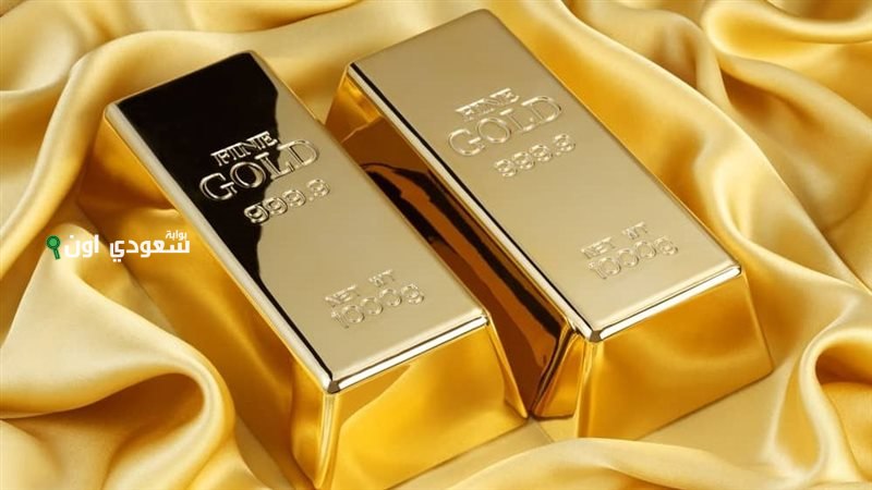 أونصة الذهب بالدولار اليوم