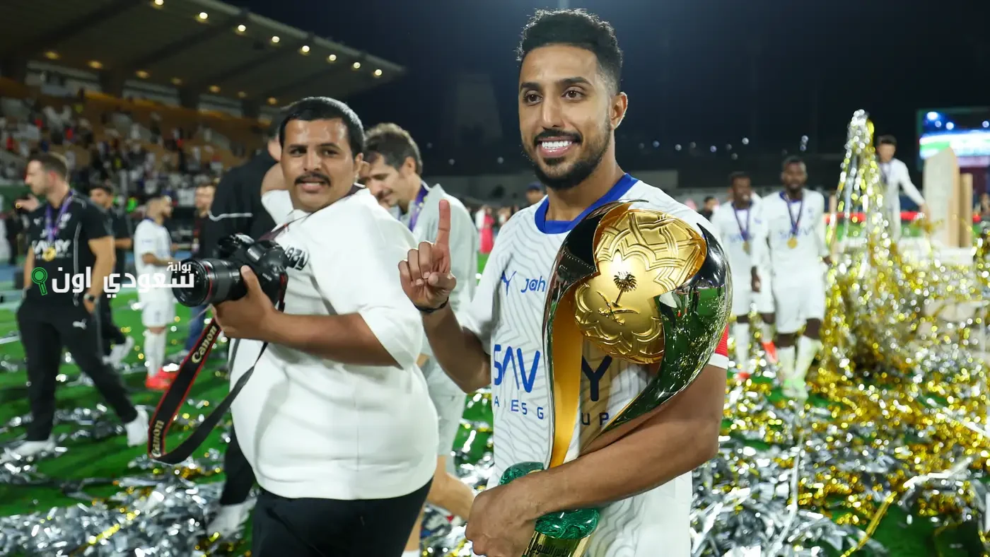 اتحاد الكرة يكشف مواعيد مباريات كأس السوبر السعودي