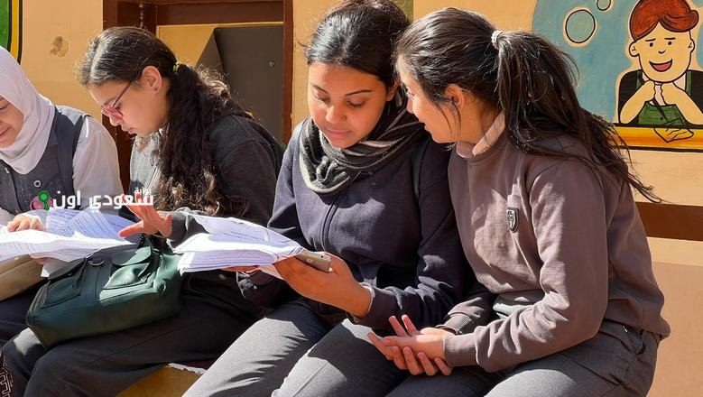 اجابات النماذج الاسترشادية للصف الثالث الثانوي