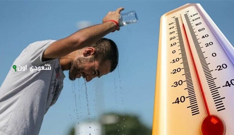  احذروا التعرض لأشعة الشمس المباشرة.. موجة حارة تضرب هذه المناطق وتصل ذروتها الأسبوع المقبل