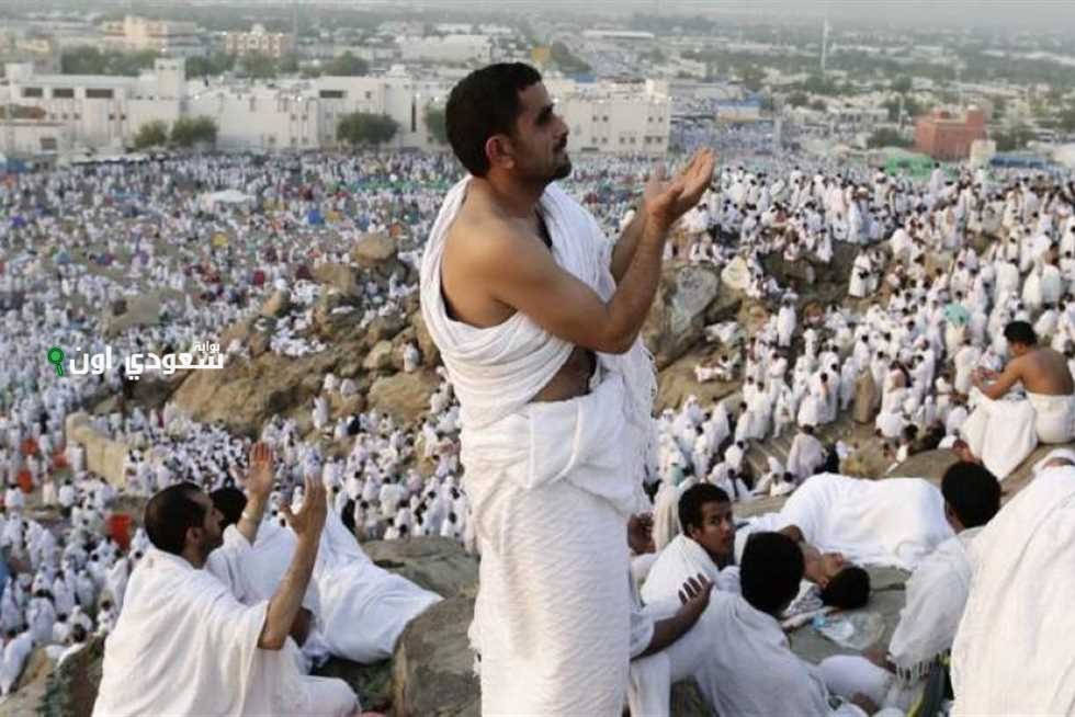 ادعية يوم عرفة مكتوبة مستجابة