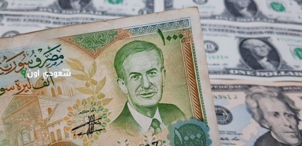  ارتفاع ليرة سورية امام الدولار اليوم 