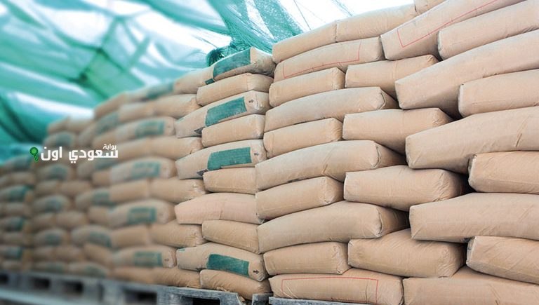  اسعار الاسمنت اليوم في مصر 26-6-2025 أسعار مواد البناء