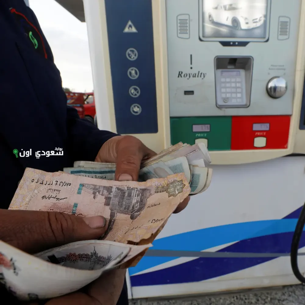 اسعار البنزين في مصر 