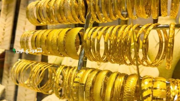 اسعار الذهب في سوريا اليوم السبت 14-6-2025