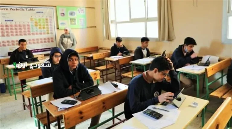 اعتماد تنسيق الثانوية العامة 2025 كفر الشيخ